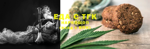 дживик Артём