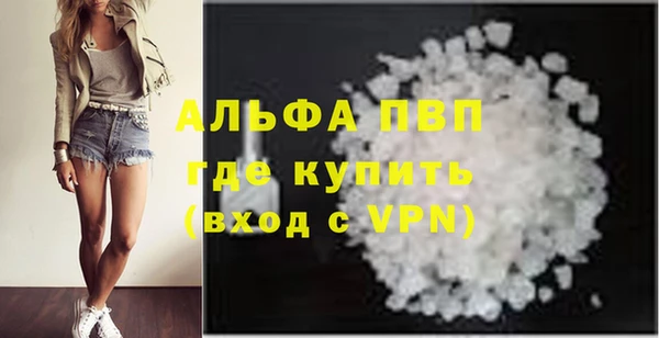 дживик Артём