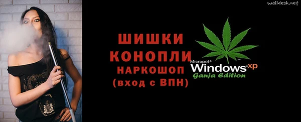 меф Дмитров