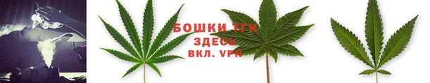 дживик Артём