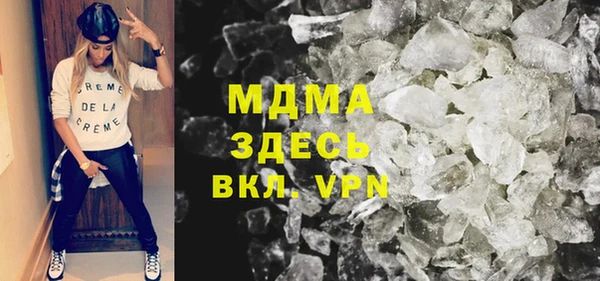 дживик Артём