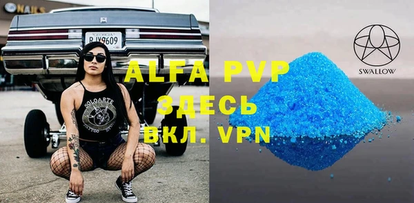 дживик Артём
