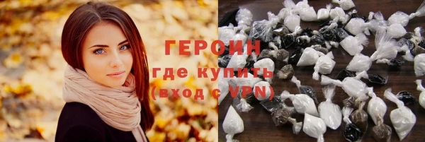 дживик Артём
