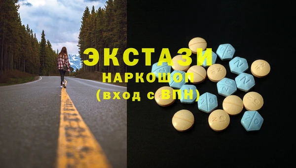 дживик Артём