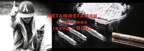 дживик Артём