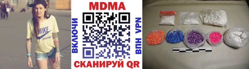 MDMA crystal  MEGA маркетплейс  Дорогобуж 